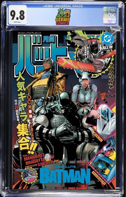 Absolute Batman #25 Clay Mann and Nick Dragotta Foil Cvr L CGC 9.8